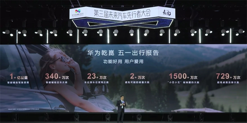 QQ截图20250601223901.jpg