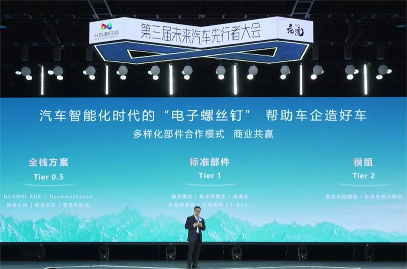 QQ截图20250601224015.jpg