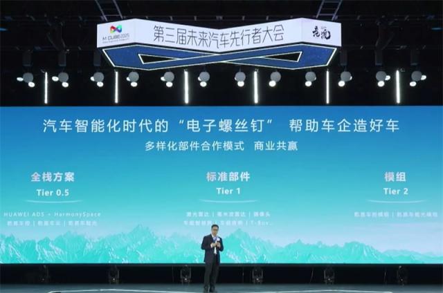 QQ截图20250601224015.jpg
