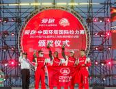 沙漠亮剑 实力加冕 长城汽车环塔车队斩获2025环塔拉力赛多项冠军
