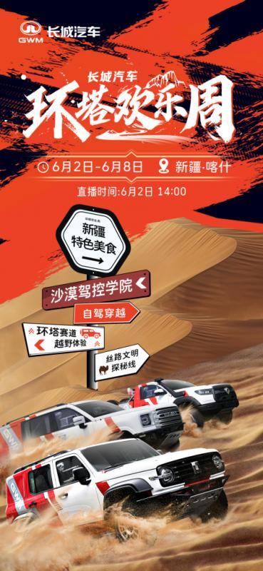 图片6.png