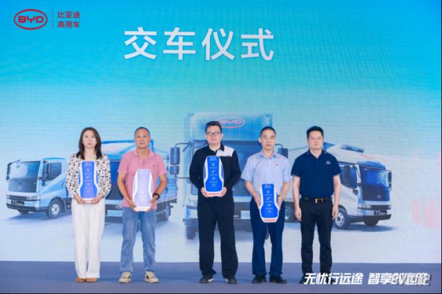 购车权益再出新，比亚迪轻卡T5全场景产品618购车节开幕1679.png