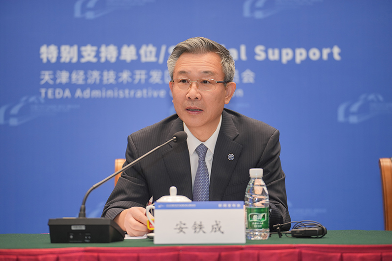 安铁成.jpg