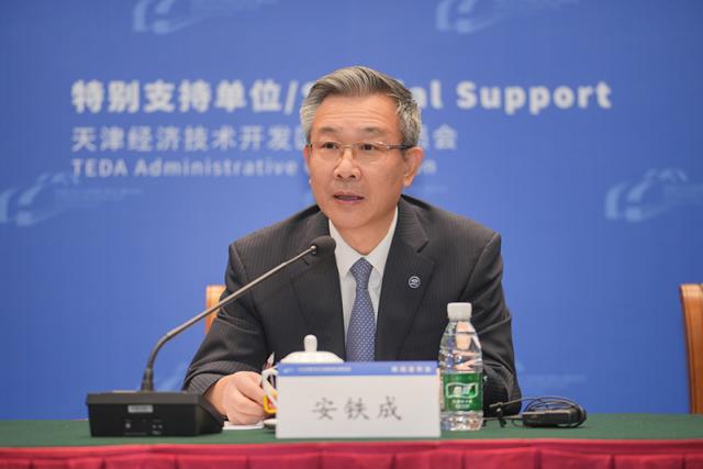 安铁成.jpg