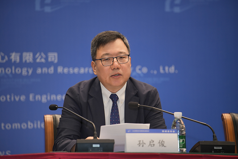 孙启俊.jpg