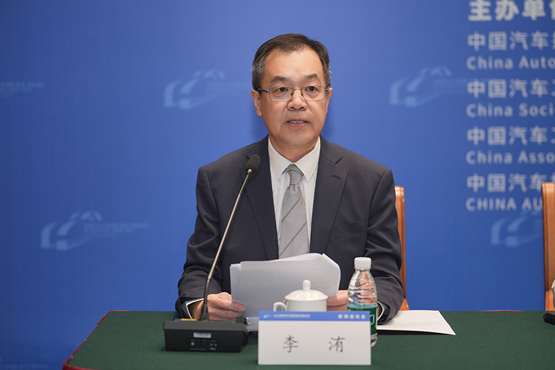 李洧.jpg