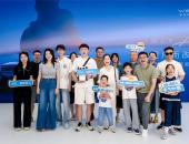 “爸”气十足，安全满分！魏牌双旗舰重塑家庭出行新秩序