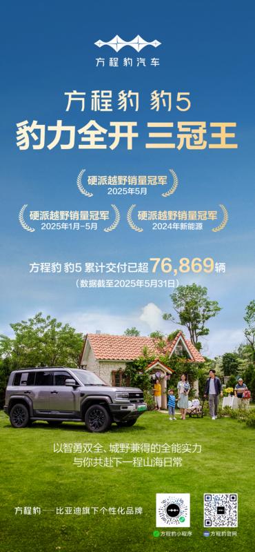 图片5.jpg