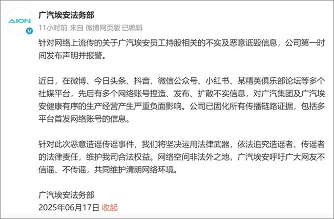 QQ截图20250618103624.jpg