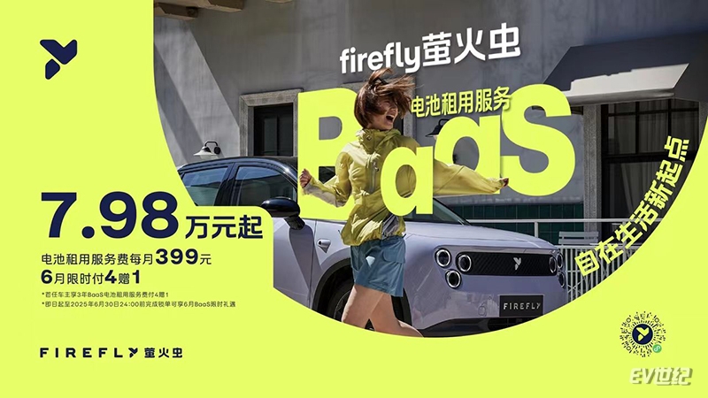 微信图片_20250624115739.jpg