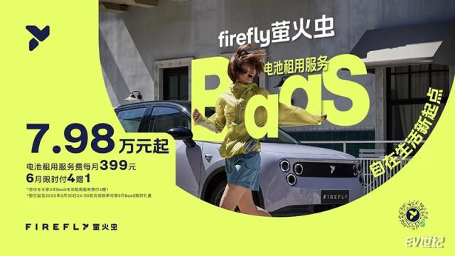 微信图片_20250624115739.jpg