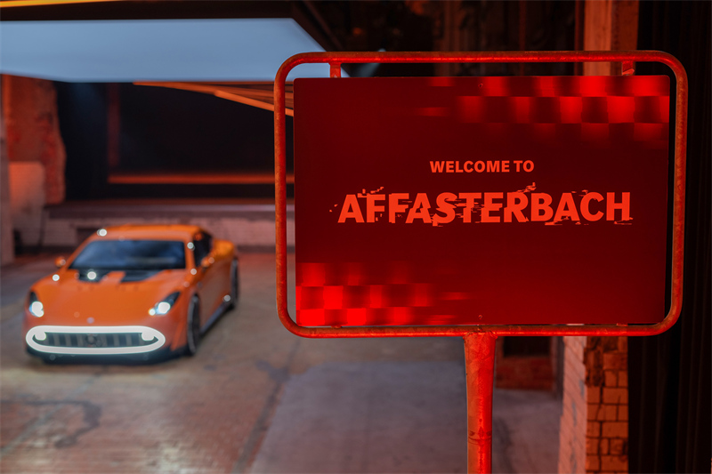 15.AMG的故乡与性能车爱好者的圣地“Affalterbach”阿法特巴赫，变成了速度与激情高燃的“Affasterbach”阿法“特快”巴赫.jpg