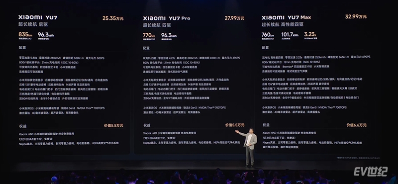 微信截图_20250626213916.jpg