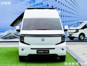 新央企首款新车，长安凯程V919全球上市，颠覆燃油轻客市场