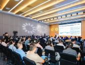 《2025全球汽车供应链核心企业竞争力白皮书》发布