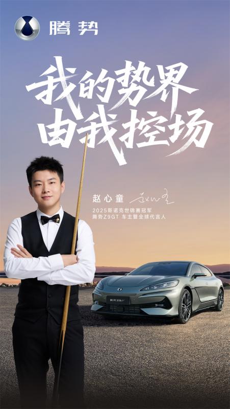 微信图片_2025-06-30_155140_202.jpg