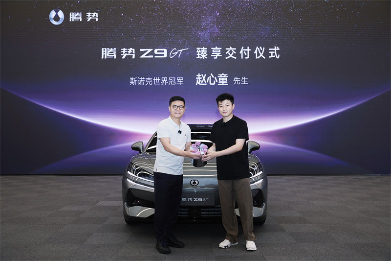 微信图片_2025-06-30_155156_214.jpg