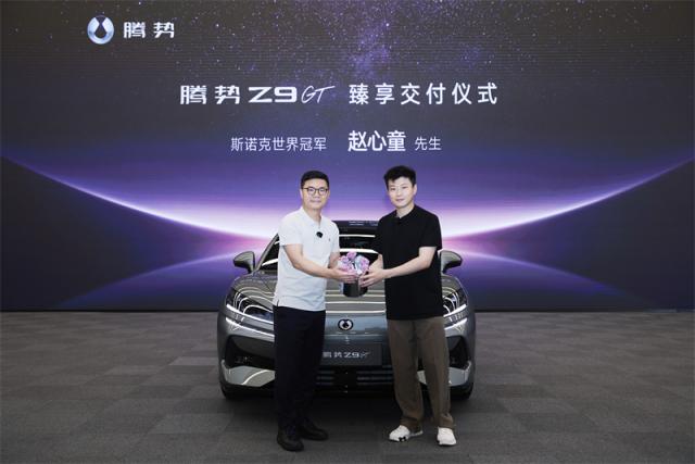 微信图片_2025-06-30_155156_214.jpg