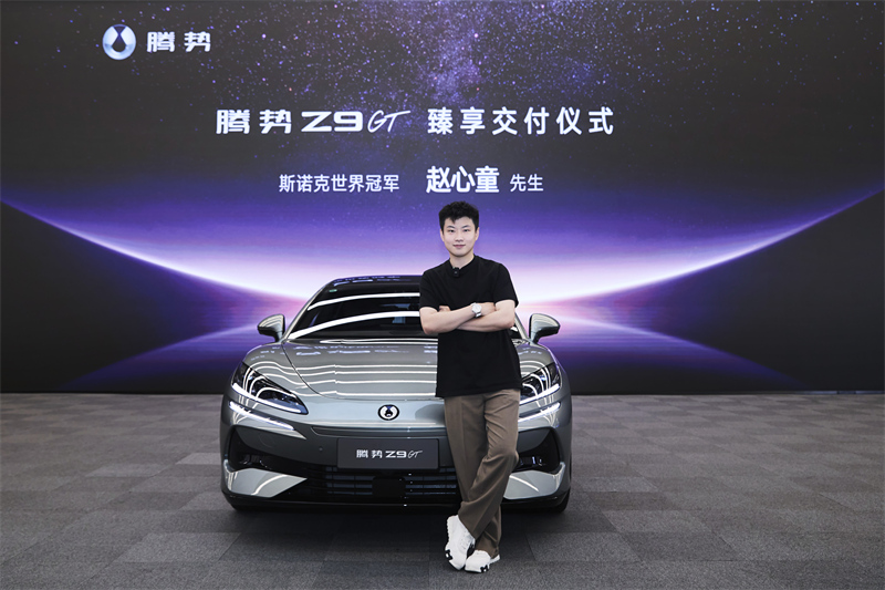 微信图片_2025-06-30_155145_257.jpg