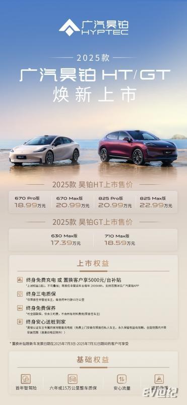 微信图片_20250703150518.jpg