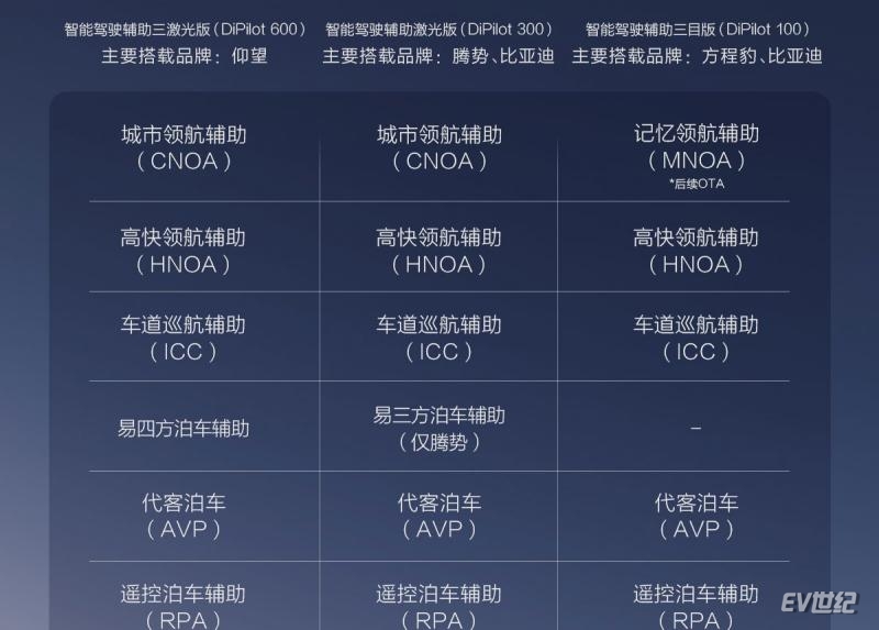 微信图片_20250709140945_02.jpg