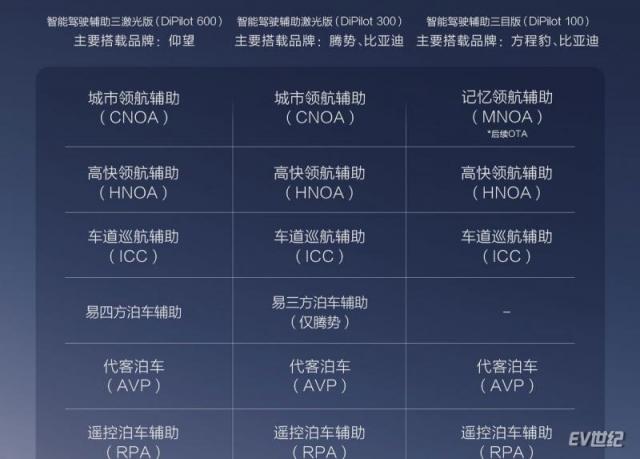 微信图片_20250709140945_02.jpg