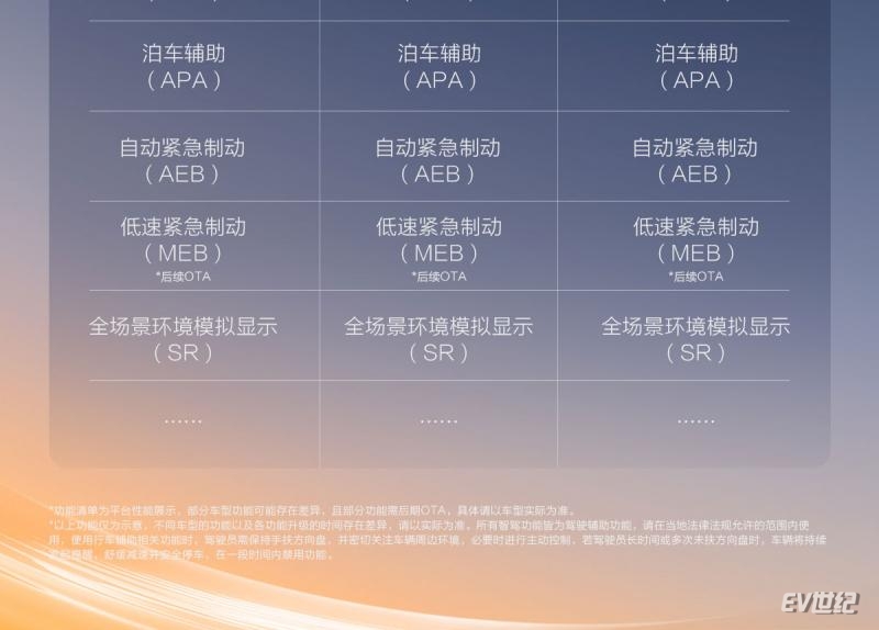 微信图片_20250709140945_03.jpg