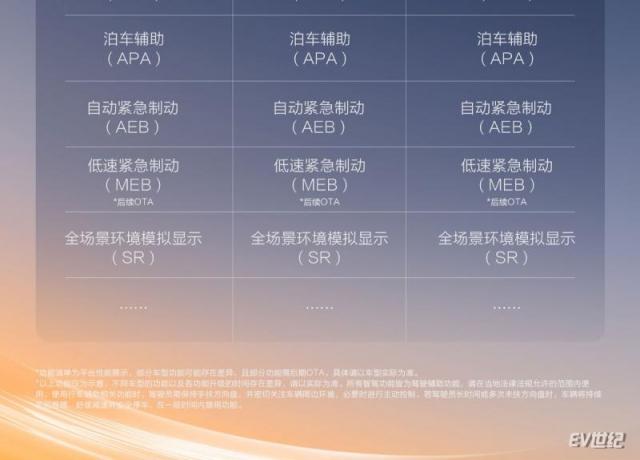 微信图片_20250709140945_03.jpg