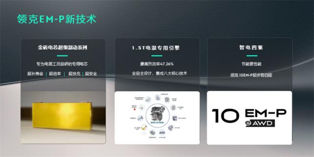幻灯片14.jpg