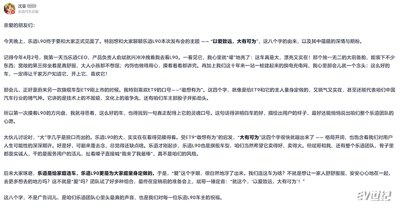 微信截图_20250710222318.jpg