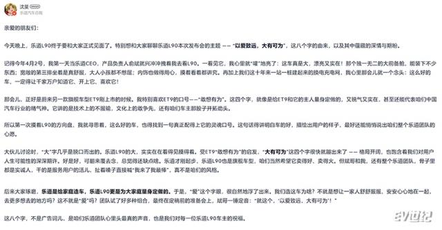微信截图_20250710222318.jpg