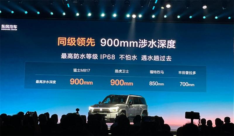 QQ截图20250719142416.jpg