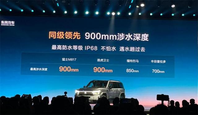 QQ截图20250719142416.jpg