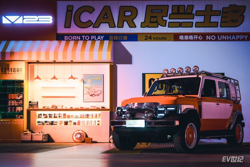 8_调整大小.jpg