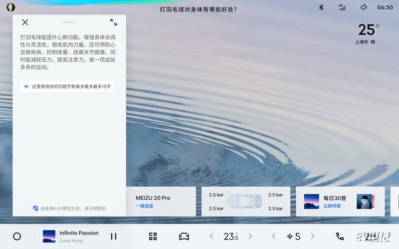 6_调整大小.jpg