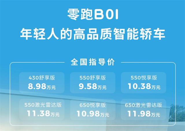 QQ截图20250725112203.jpg