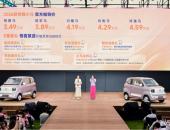 新车色 新配置 新福利 2026款奔腾小马3.49万起焕彩上市