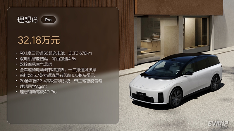 微信图片_20250729213028.jpg