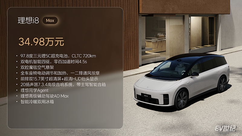 微信图片_20250729213033.jpg