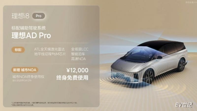 微信截图_20250729220456.jpg