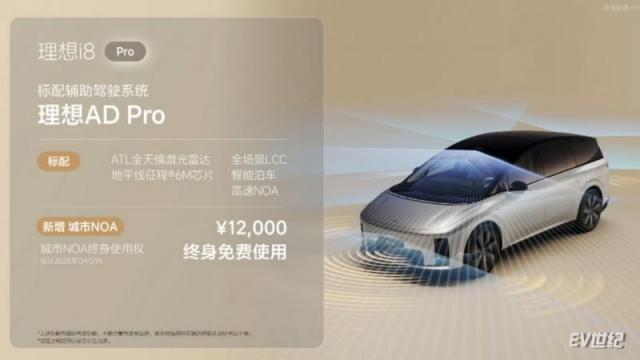 微信截图_20250729220456.jpg