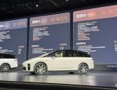 理想i8正式上市，能不能成为30万+爆款大六座纯电SUV？