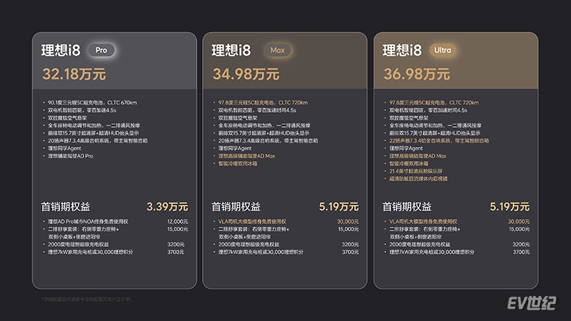 微信图片_20250729213020.jpg