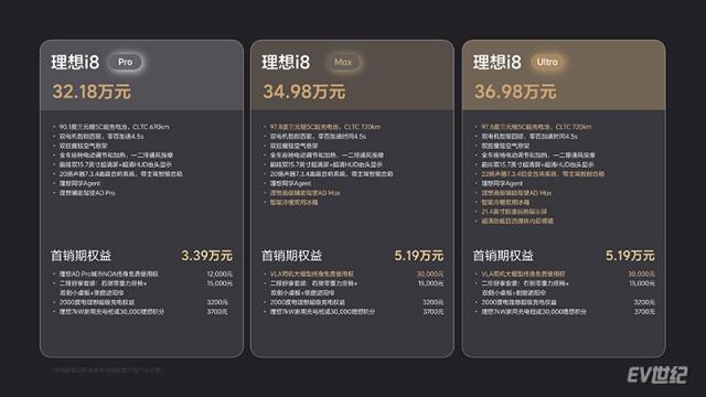 微信图片_20250729213020.jpg