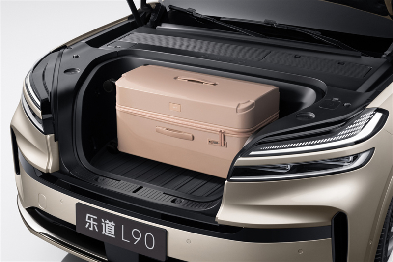carousel-front-trunk-01-desktop.jpg
