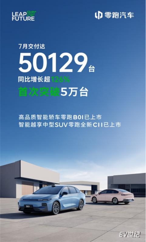 1754012818600.jpg