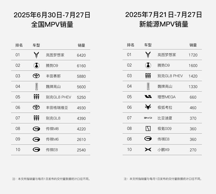 QQ截图20250802095559.jpg