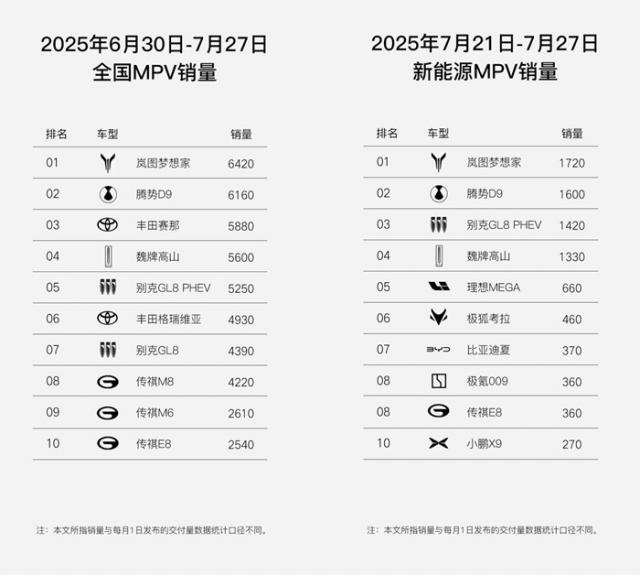 QQ截图20250802095559.jpg