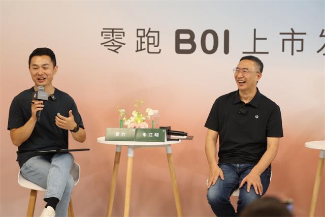 微信图片_2025-08-04_170152_470.jpg