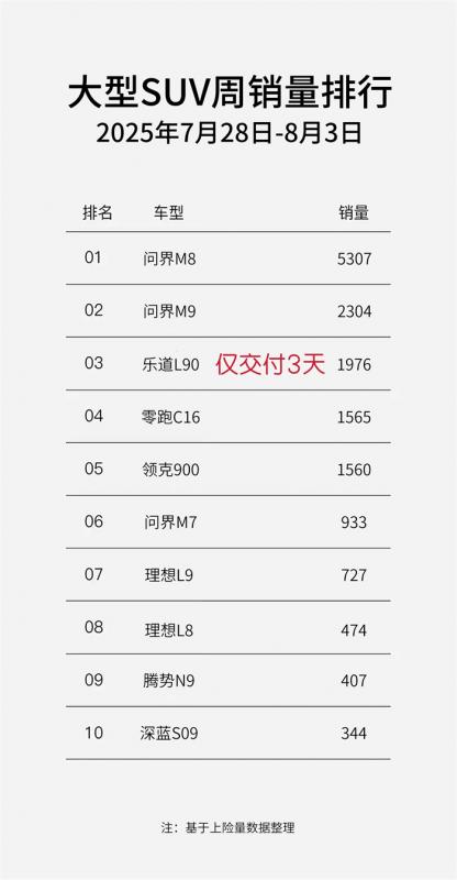 微信图片_2025-08-05_212918_323.jpg